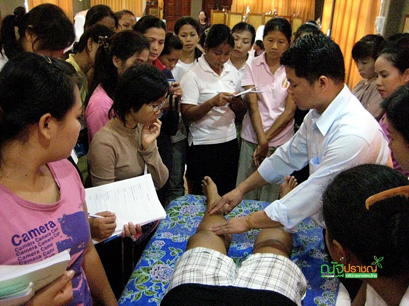 natthapraj thaimedical 14